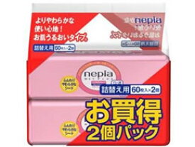 王子ネピア ネピア ウェットプラス詰替え 無香料 60枚×2個 詰め替えタイプ ウェットティッシュ 紙製品