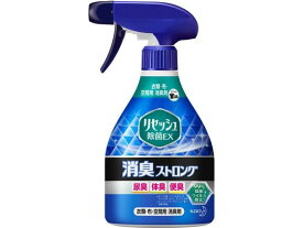KAO リセッシュ 除菌EX 消臭ストロング 本体 370ml スプレータイプ 消臭 芳香剤 トイレ用 掃除 洗剤 清掃