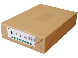 �ڕ\�� A4�Ԃ��p 100��� �ڕ\�� ���{