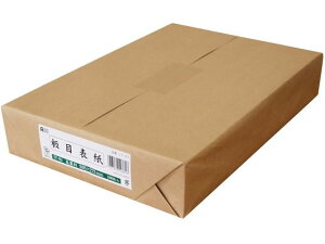 �ڕ\�� ���Z��(B4) 100��� �ڕ\�� ���{