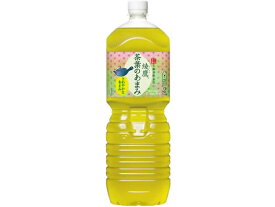 コカ・コーラ 綾鷹 茶葉のあまみ 2L ペットボトル 大容量 お茶 缶飲料 ボトル飲料