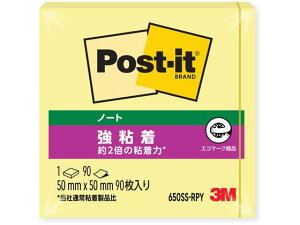 3M ポスト・イット 強粘着ノート パステルカラー イエロー 650SS-RPY 大 ノートタイプ 強粘着タイプふせん インデックス メモ