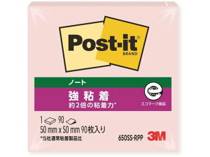 3M |XgECbg Sm[g pXeJ[ sN 650SS-RPP  m[g^Cv S^Cvӂ CfbNX 