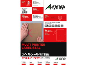 G[ NtgV[ A4m[Jbg _[NuE 15 31741 m[Jbg }`v^ΉxV[ Sxp