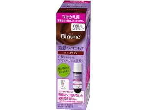 y񂹁zKAO u[lwA}jLA eB[uE p pwA}jLA wAJ[ wAPA