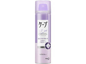 KAO ケープ 3Dエクストラキープ 無香料 50g ヘアスプレー スタイリング ヘアケア