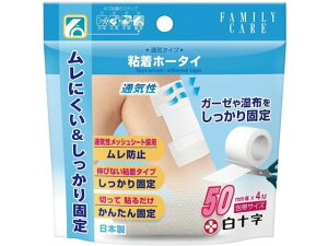 \ FC Sz[^C ʋC^Cv 50mm×4m  K[[ PK LY fBJ