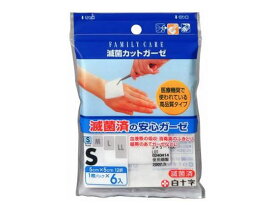 楽天市場 眼帯 ガーゼの通販