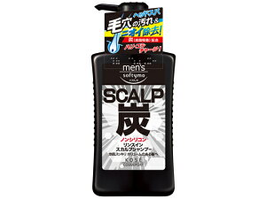 R[Z[ Y \teB XC XJvVv[ Y { 550mL XC Vv[ X wAPA