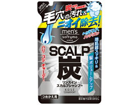 コーセー メンズ ソフティモ リンスイン スカルプシャンプー 炭 詰替 400ml シャンプー リンスイン シャンプー リンス お風呂 ヘアケア