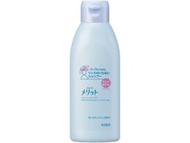 KAO メリット リンスのいらないシャンプー レギュラー 花王 KAO シャンプー リンス お風呂 ヘアケア