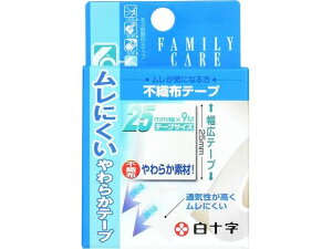 白十字 FC 不織布テープ 25mm幅×9m 包帯 ガーゼ ケガ キズ メディカル