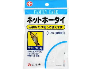 \ FC lbgz[^C EЂp 1.2m  K[[ PK LY fBJ