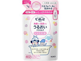 KAO ビオレu角層まで浸透するうるおいバスミルク 替 パウダリー 入浴剤 バス ボディケア お風呂 スキンケア