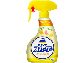 KAO キーピングスムーザー アイロン用シワとり剤 本体 400mL 漂白剤 衣料用洗剤 洗剤 清掃