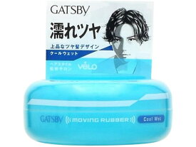 マンダム ギャツビー ムービングラバー クールウェット 80g ヘアワックス スタイリング ヘアケア