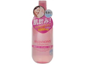 常盤薬品 ハダノミー 濃ミスト 250ml 保湿 基礎化粧品 スキンケア