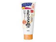 【お取り寄せ】常盤薬品 なめらか本舗 メイク落としクリームNA 180g メイク落とし フェイスケア スキンケア