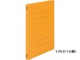 キングジム フラットファイル クイックイン〈PP〉GX A4タテ オレンジ 10冊 通常タイプ A4 フラットファイル PP製 レターファイル