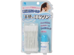 小林製薬 天使のミミクリン10mL+30本 綿棒 救急箱 メディカル
