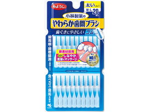 ѐ 炩ԃuVM~LTCY20{ ԃuV I[PAObY I[PA