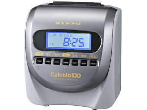 【お取り寄せ】ニッポー タイムレコーダー カルコロ100 4欄印字 集計機能付き タイムレコーダー タイムカード