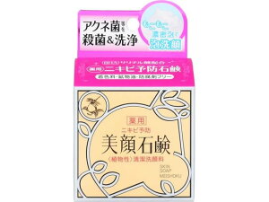 y񂹁zFϕi F Ό p 80g NWO 痿 tFCXPA XLPA