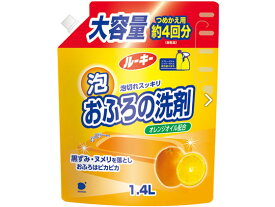 第一石鹸 ルーキーおふろ洗剤 詰替用 約4回分 浴室用 掃除用洗剤 洗剤 掃除 清掃