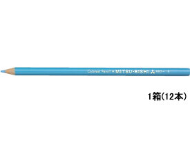 三菱鉛筆 色鉛筆 K880 単色 みずいろ 12本 K880.8 色鉛筆 単色 教材用筆記具