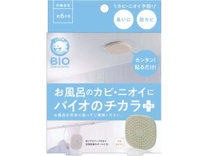 C̃JrEjICɃoCĨ`JvX 344394 u^^Cv L F gCp |  |