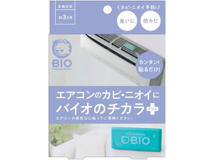 GAR̃JrEjICɃoCĨ`JvX 344397 u^^Cv L F gCp |  |