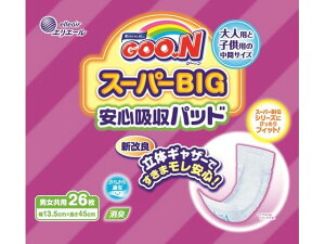 剤 O[ X[p[BIG Szpbh 26 ނ Ic ӂ xr[PA