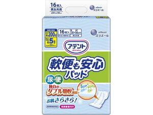 剤 Aeg Spbh փh 16 AƂpbh rPA  