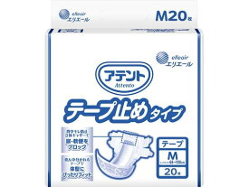 大王製紙 アテント テープ止めタイプ M 20枚 業務用 大人用オムツ 排泄ケア 介護 介助