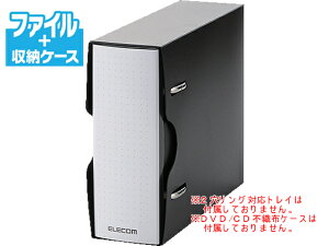 GR 2OgCpt@C 36[ ubN CDpP[X DVDt@C fBAP[X L^fBA e[v