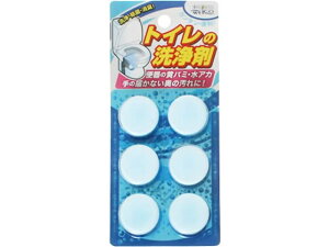 y񂹁zEGER gC̐ 6 gCp |p  | |