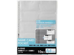 qgu h|Pbg A4^e 30 10 A-5045 hptB htH_[ |XgJ[hz_[ t@C