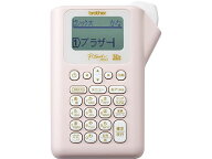 ブラザー ラベルライター ピータッチ ピンク PT-J100P ピータッチ テンキータイプ 本体 ブラザー ピータ…