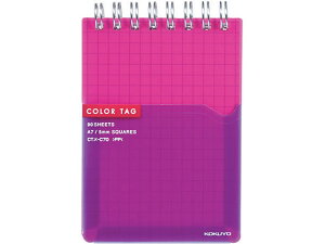 コクヨ ツインリングメモ(カラータグ)Bi-COLOR A7 ピンク CTメ-C70P