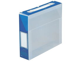 セキセイ ヘッドワーク〈まるごとボックス〉 A4 ブルー キャリングケース 取っ手付き 書類キャリー ドキュメントキャリー ファイル