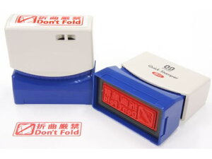 y񂹁zTr[ NCbNX^p[u܋Ȍցv QMY-23 p rWlX rWlXX^v l[ X^v