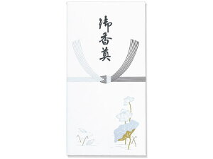 �}���A�C ���~�� �䍁�� �@�t���� 10�� �m-ZH219 ���T�� �������� ���T