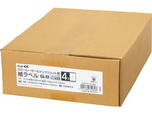 y񂹁zRN J[L&IJpxqK2rA4 4 500 ܂Ƃߔ Ɩp   P[X 10ʈȉ }`v^ΉxV[ Sxp