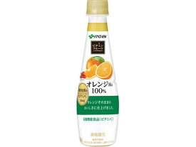 伊藤園 ビタミンフルーツ オレンジMix 340g 果汁飲料 野菜ジュース 缶飲料 ボトル飲料