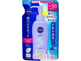 KAO ニベアサン ウォータージェル SPF50 ポンプ詰替用 125g UVカット 日やけ止め サンケア UVケア スキンケア