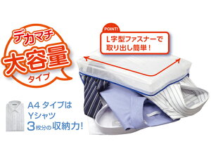 }OGbNX bVP[X fJ}` A4 MMCL-A4-D  fXNgbv[ fXN 