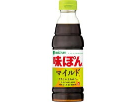 ミツカン 味ぽんMILD 360ml 54177