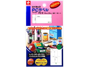 �j�`�o�� PC���x�� �n�K�L�T�C�Y�� 53×24mm 6��×10�V�[�g PC-9 �j�`�o���}�C�^�b�N���x�� �^�b�N���x�� �ӂ��� �C���f�b�N�X ���� �m�[�g