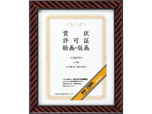 RN z(bN) (ڔ) J-28N ܏z ܏~ \ LOT T