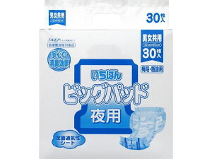 J~ ΂ rbOpbh p jp 30 AƂpbh rPA  